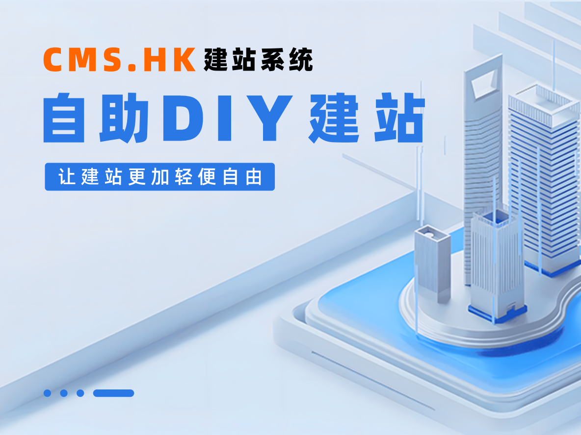 Samsung Galaxy 智能手机